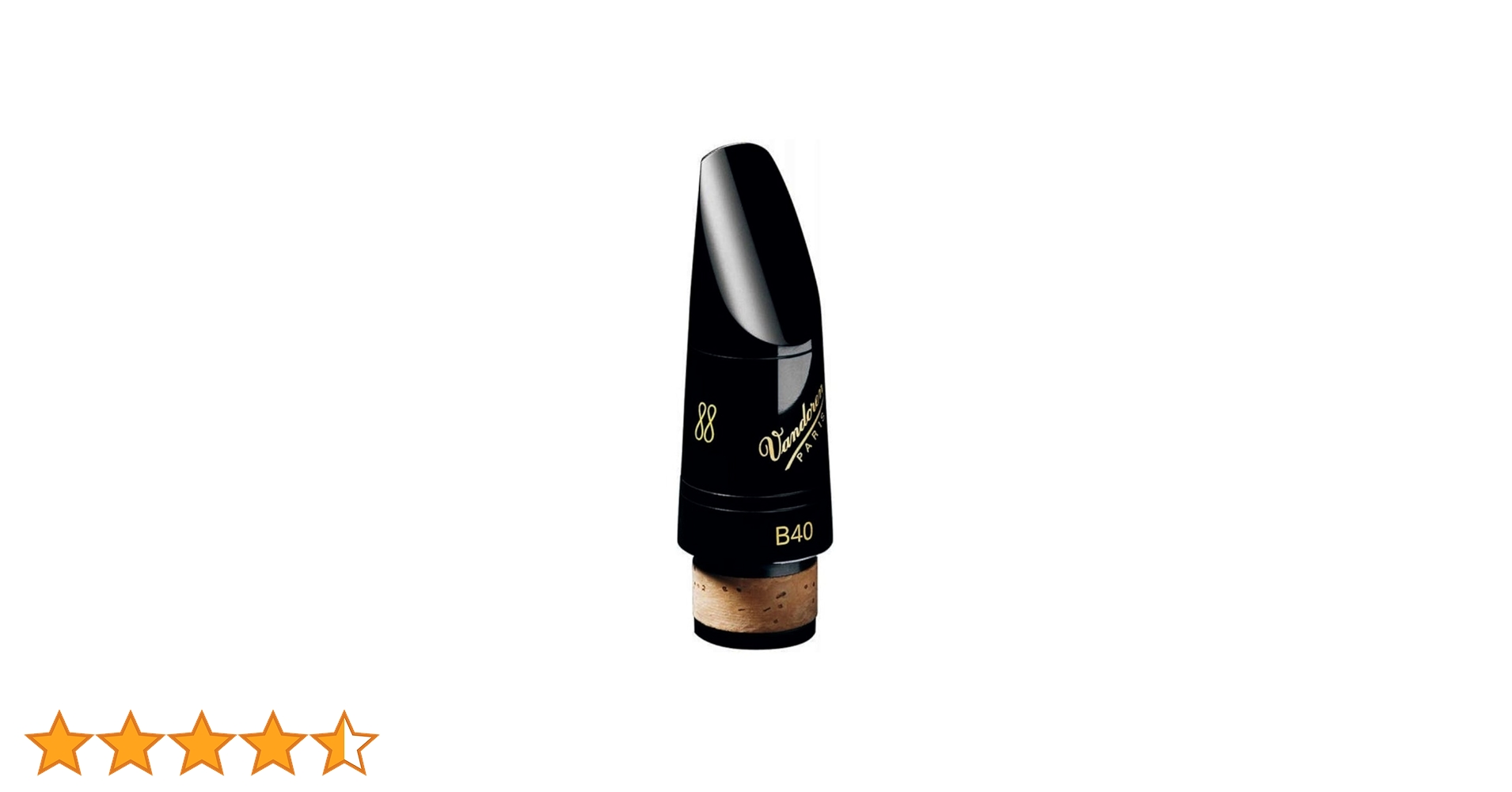 B40 profile88 バンドレン クラリネット マウスピース Amazon | バンドーレン B♭クラリネット マウスピース プロファイル88